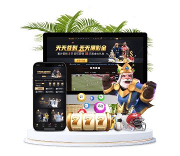 乐天堂官网全站APP手机版