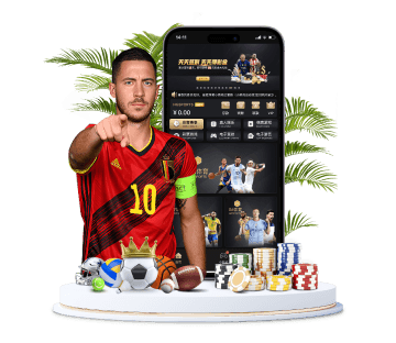 乐天堂官网体育APP手机版