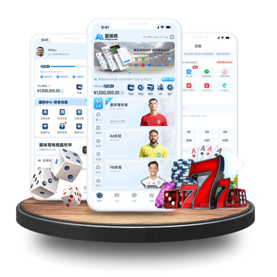 乐天堂官网体育APP安卓Android手机版